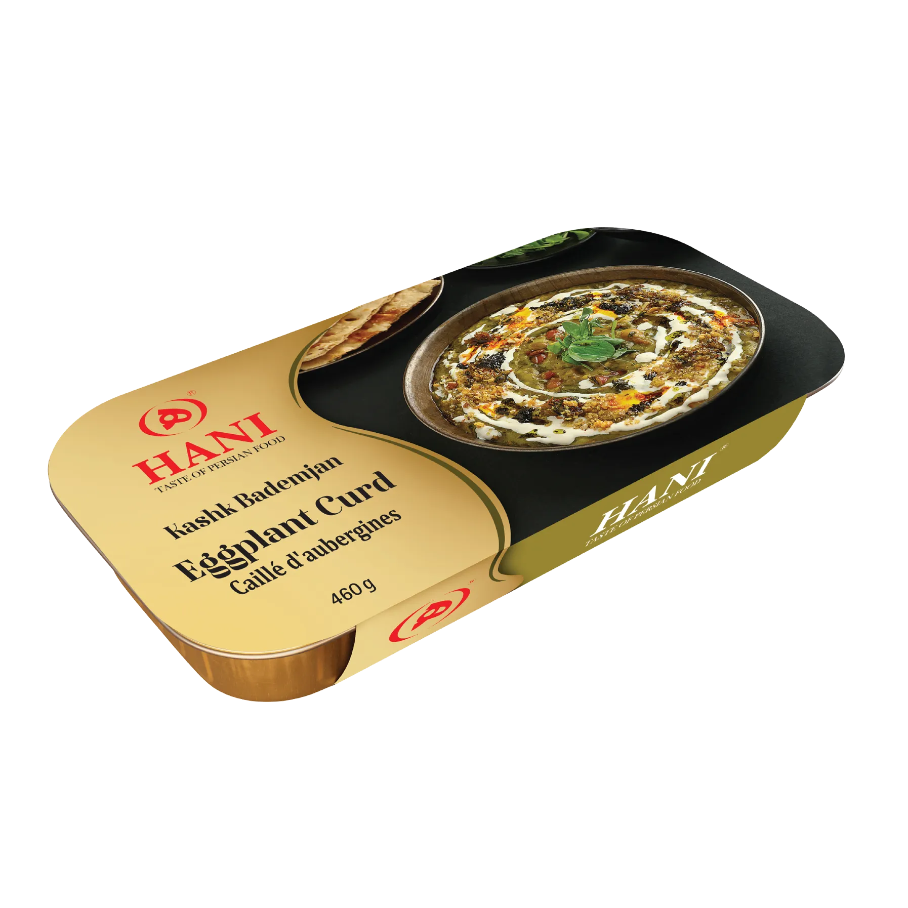 Eggplant Curd