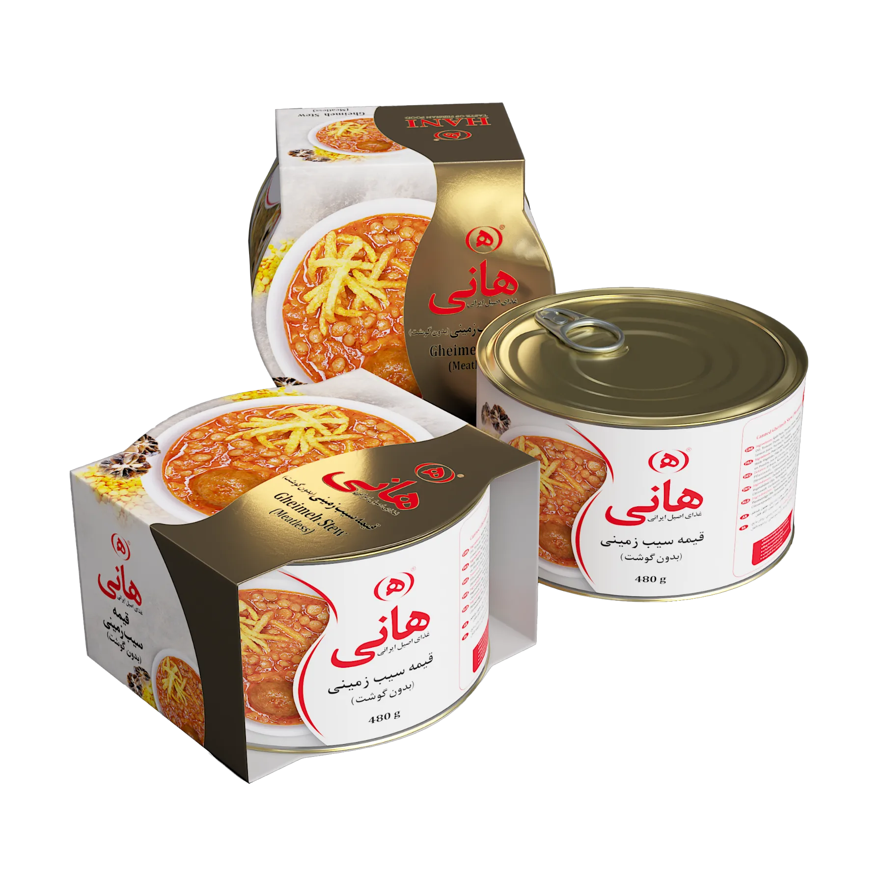 Gheimeh Stew Meatless 480 gr