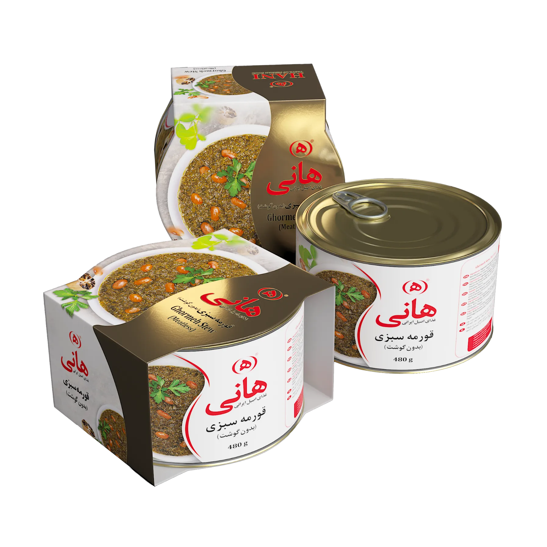Ghormeh Stew Meatless 480 gr
