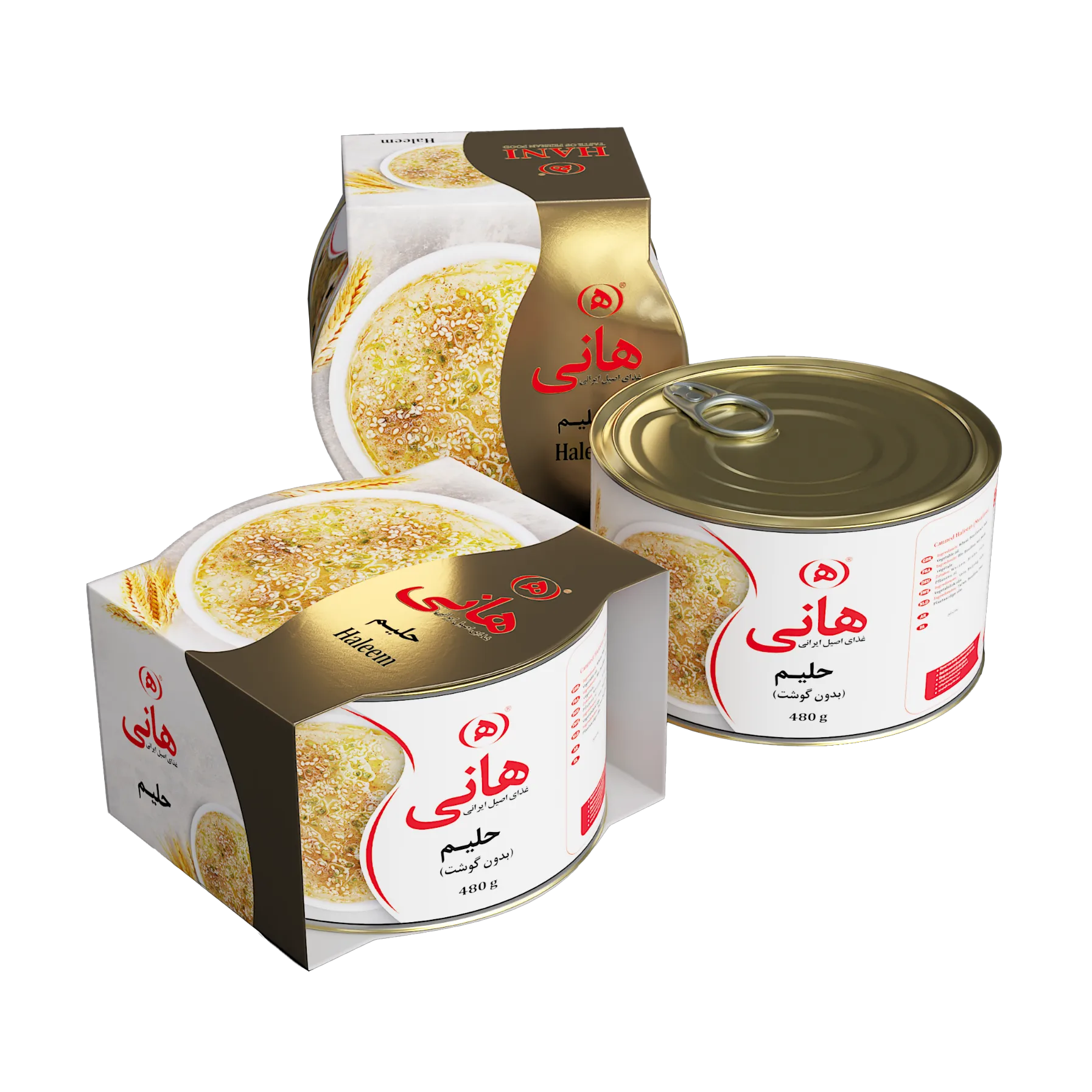 Haleem Meatless 480 gr
