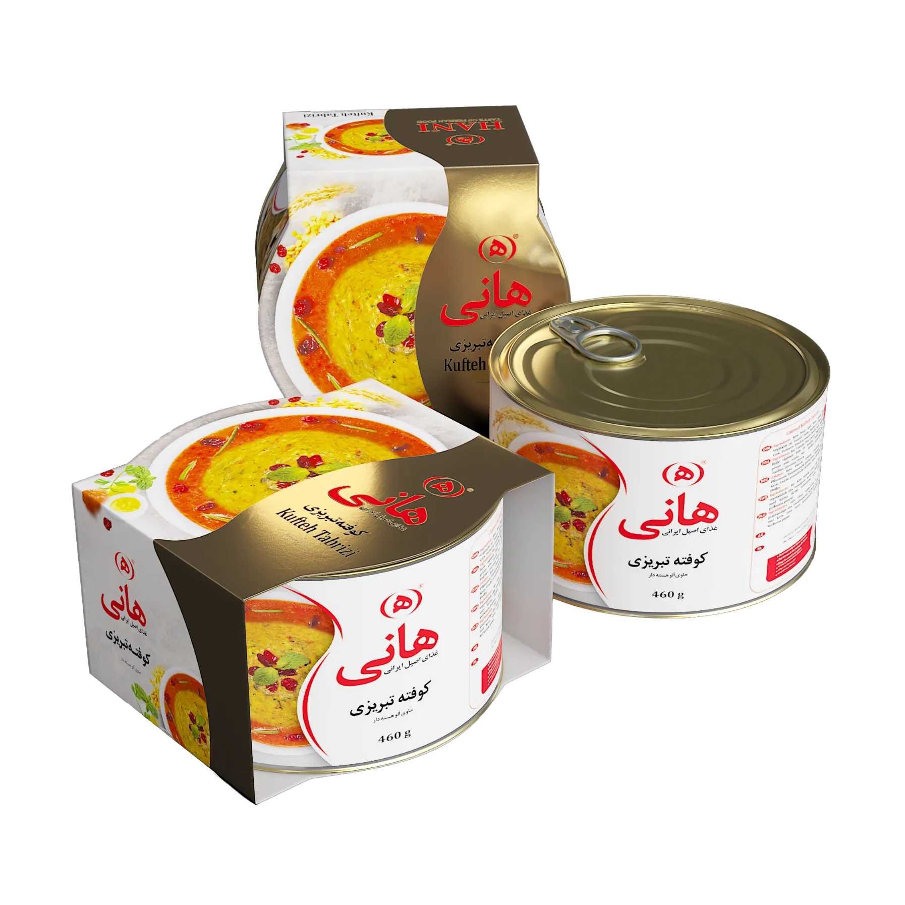 Kufteh Tabrizi 460 gr