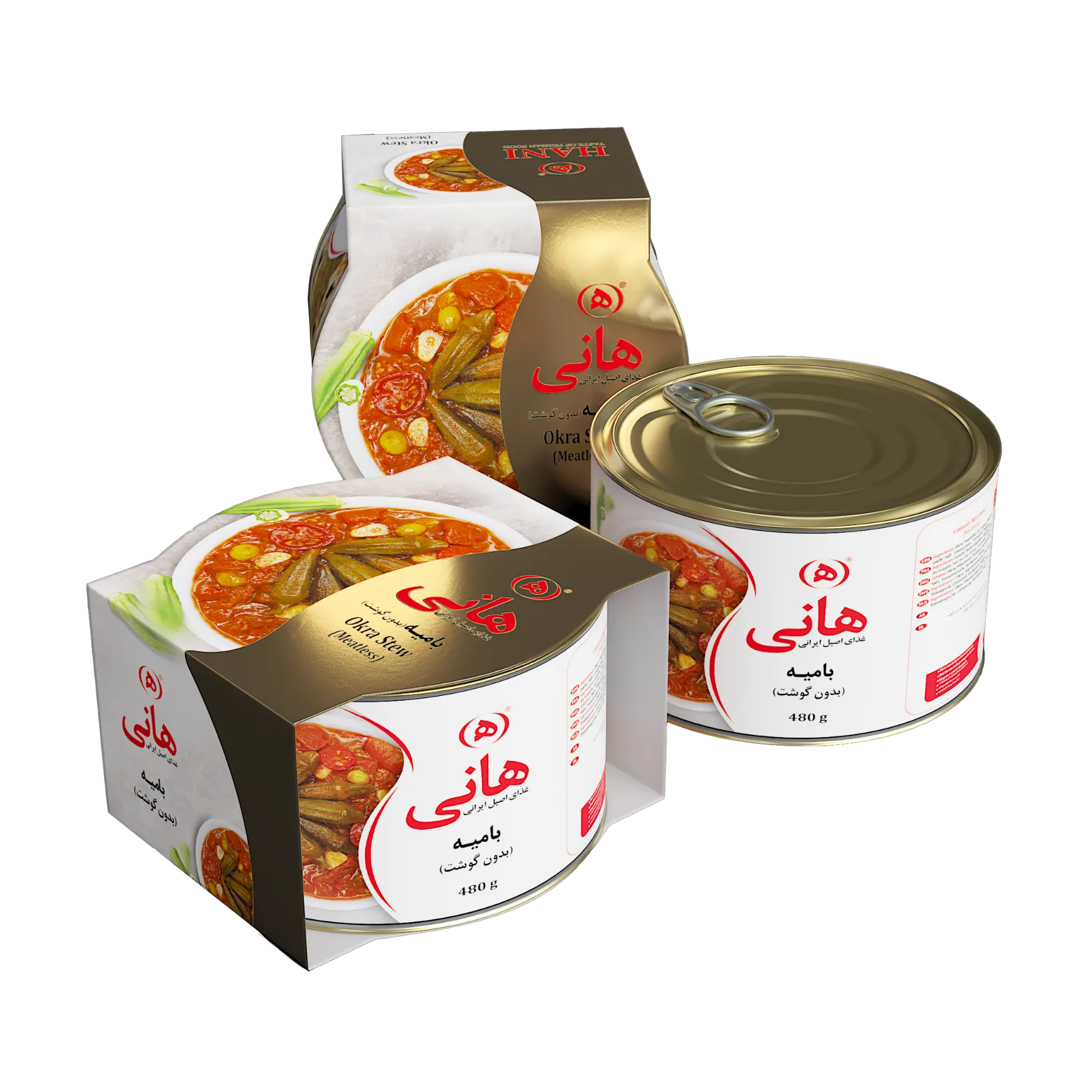 Okra Stew Meatless 480 gr