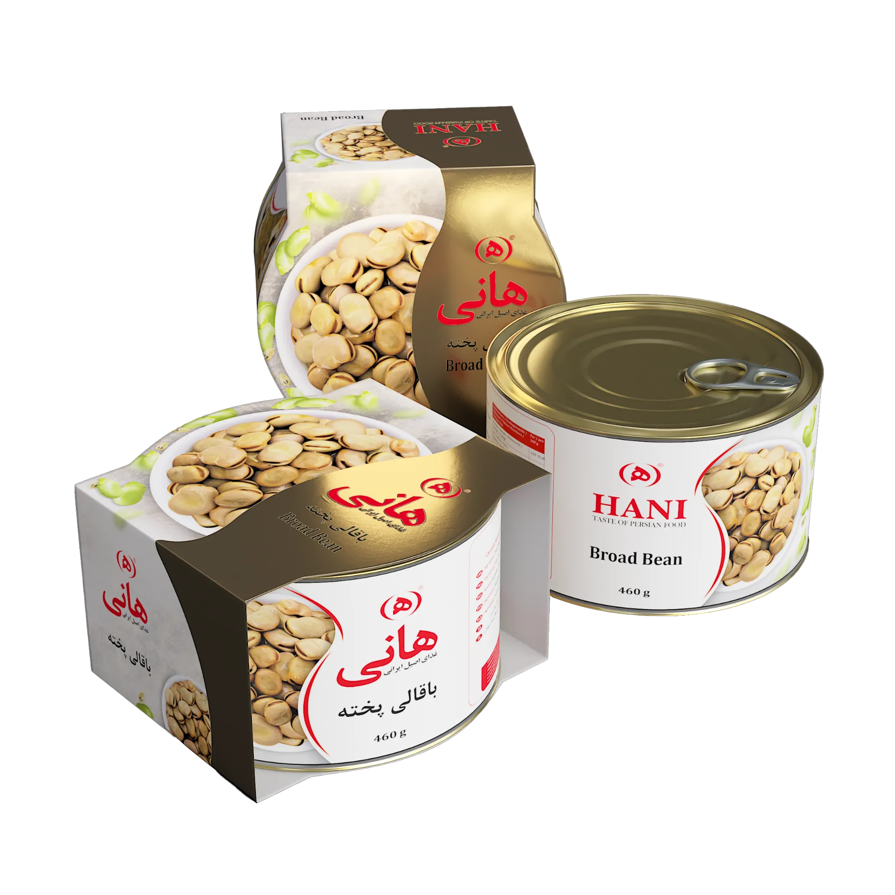 Broad Beans 460 gr